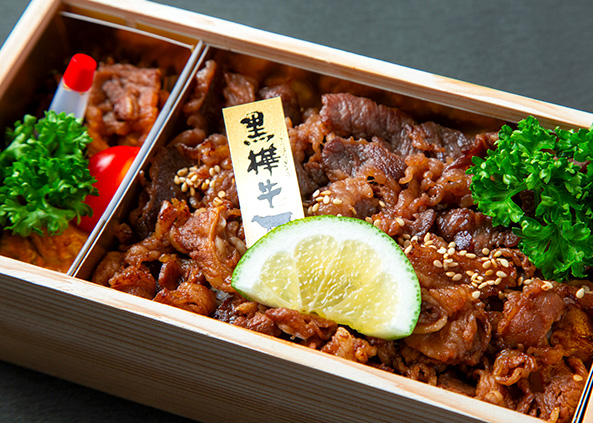 黒樺牛焼肉弁当