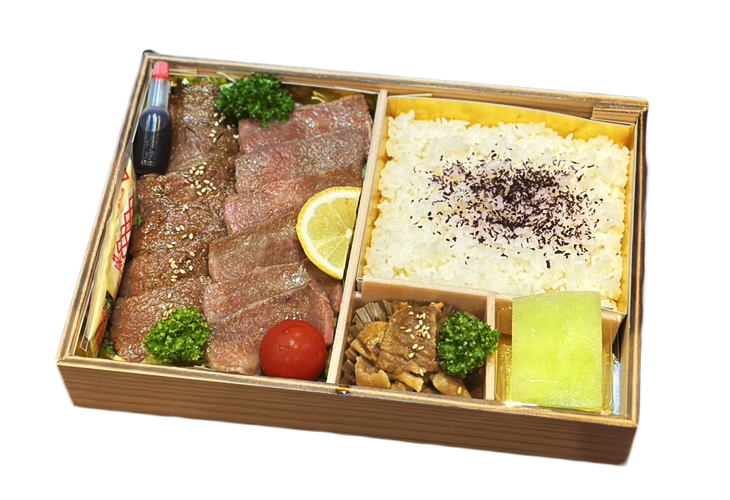 黒樺牛上焼肉弁当